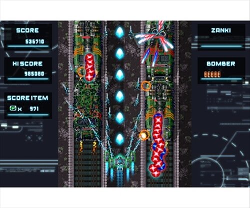 TRISKER -トライスカ- Game Screen Shots