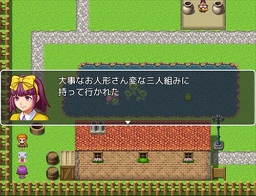 ポンコツ勇者 Game Screen Shot4