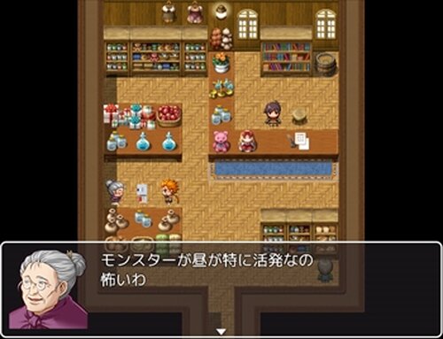 ポンコツ勇者 Game Screen Shot5