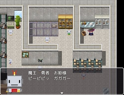 ポンコツ勇者 Game Screen Shots