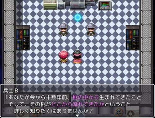桃太郎～集え銀河の果実たち～ Game Screen Shot4