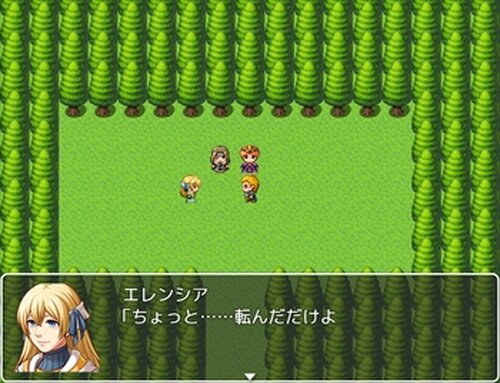 プリンセス・チェック Game Screen Shot2