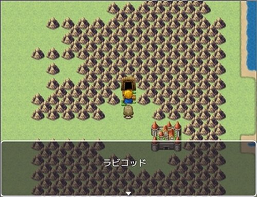 プリンセス・チェック Game Screen Shot3