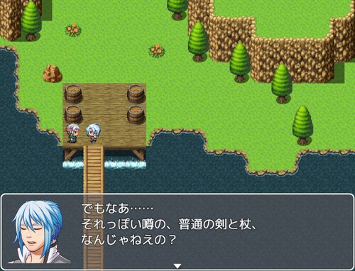 Ｉ・Ｆantasy ０ Game Screen Shot1
