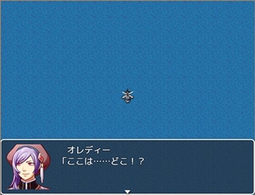 マーシャとオレディーの冒険 Game Screen Shot3