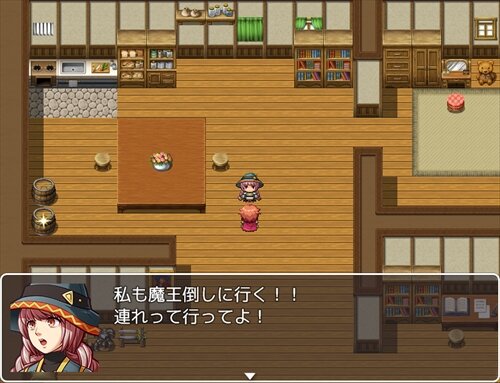 箱入り勇者 Game Screen Shot