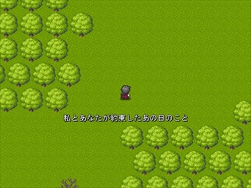 Sword of mind 2-忌まれ咲きし花の姫- Game Screen Shot4