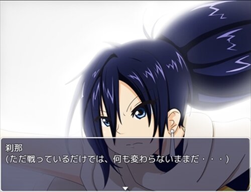 Fate of Setsuna Game Screen Shot2