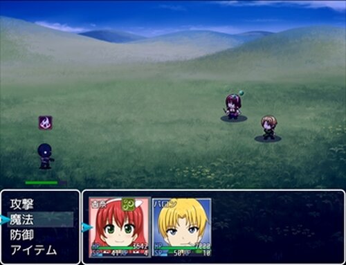Fate of Setsuna Game Screen Shot3