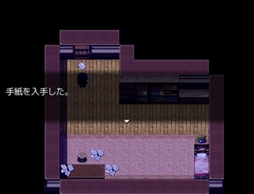 虫の息 Game Screen Shot5