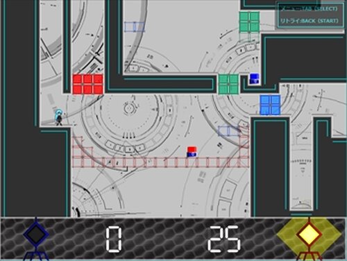 The Kinetic Gear Game Screen Shot5
