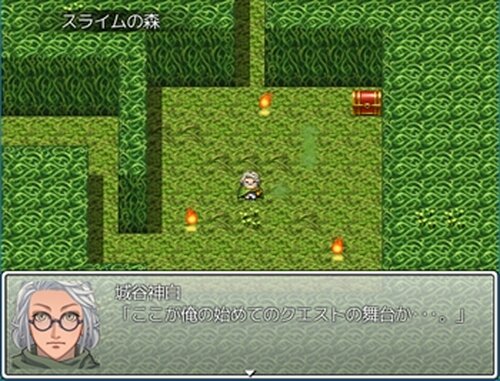 白銀の守護天使Ver1.90 Game Screen Shot5