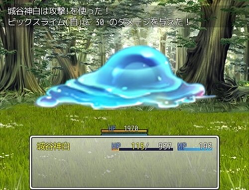 白銀の守護天使Ver1.90 Game Screen Shots