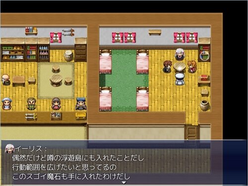 巡るダンジョン道中記 Game Screen Shot