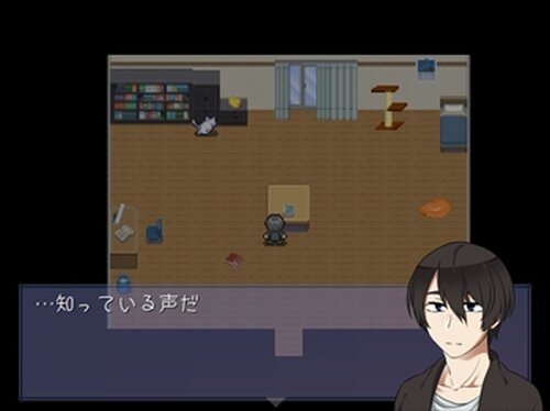 きみと雪どけ Game Screen Shot3