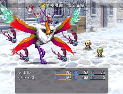 Chalice of Dragon ～はじまりの詩～ Game Screen Shot3