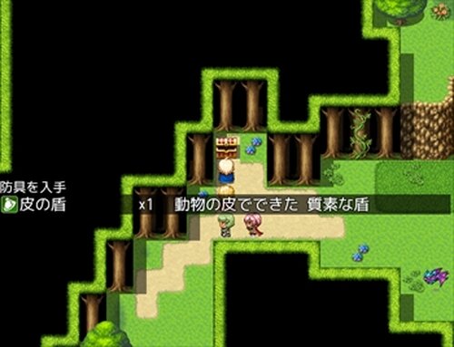 Chalice of Dragon ～はじまりの詩～ Game Screen Shot5