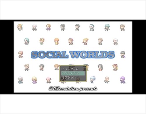 ソシアルワールズ(SOCIAL WORLDS)[完成版] Game Screen Shots