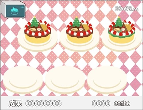 うさぎとかめとクリスマスケーキ Game Screen Shot4