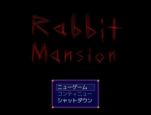 Rabbit Mansion ゲーム画面