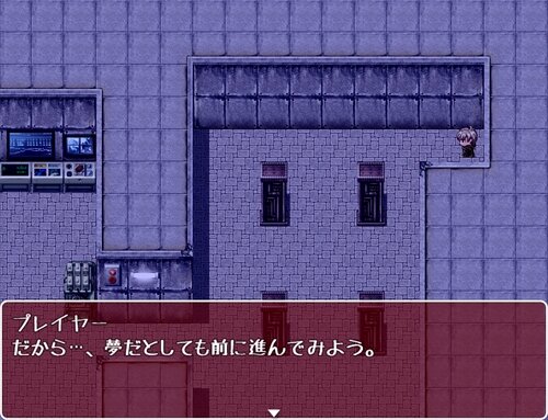 君ノ泣ク聖夜 ゲーム画面1