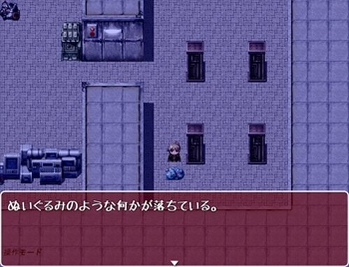 君ノ泣ク聖夜 Game Screen Shots