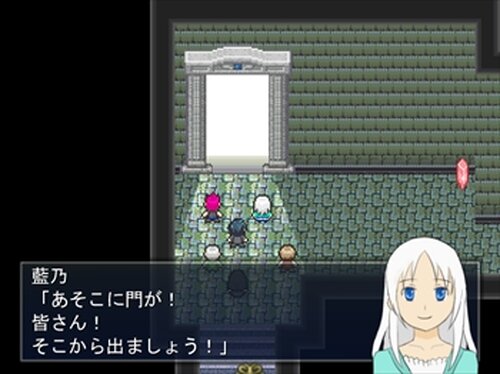 泥中の虹 Game Screen Shot3