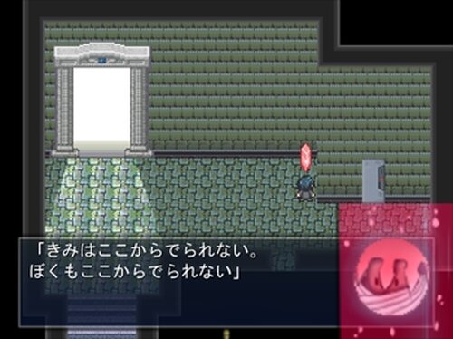 泥中の虹 Game Screen Shots