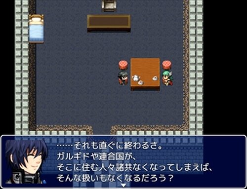 反逆少女・ルナス Game Screen Shot2