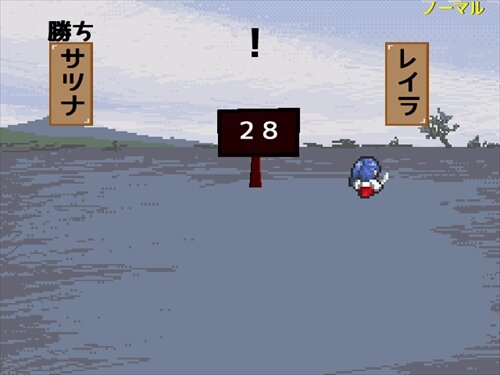 サツナの見斬り Game Screen Shot1