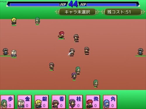 RT_shougi Game Screen Shots