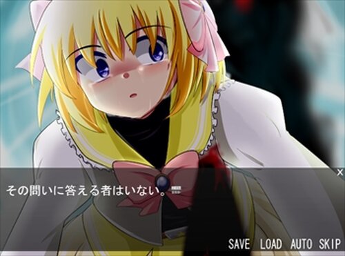 魔法少×物語 Game Screen Shot4