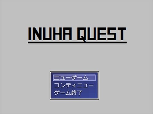 Inuha Quest Game Screen Shot2
