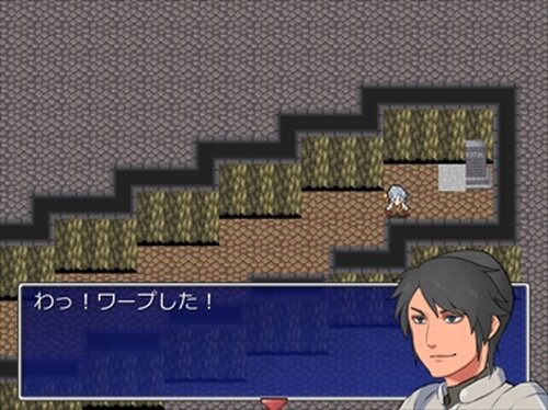 Inuha Quest Game Screen Shot5