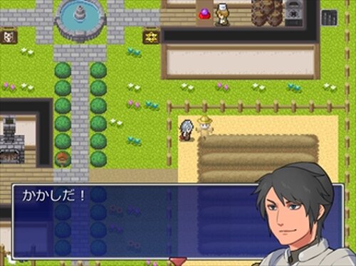 Inuha Quest Game Screen Shots