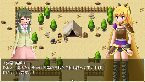 Megalith dis Game Screen Shots