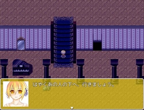忘却のウルキア Game Screen Shot2