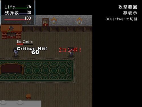 CARLA 192 (わんないてぃ つー) Game Screen Shot1