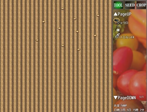 クリック農場 ゲーム画面