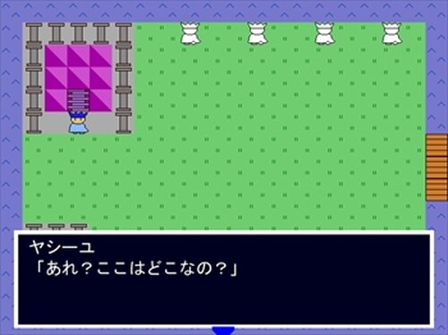 ヤシーユの暗黒冒険 Game Screen Shot2