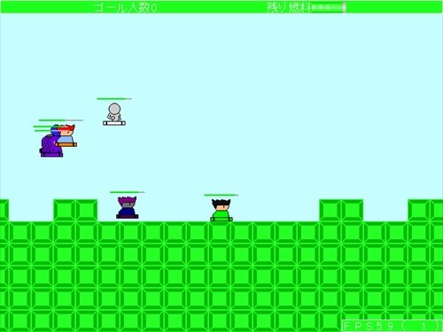 ハヤーユレース2 Game Screen Shot