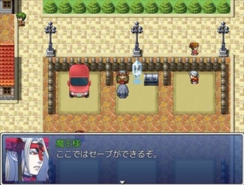 シスターさんの募金活動 Game Screen Shot3