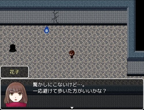 花子召喚 Game Screen Shots