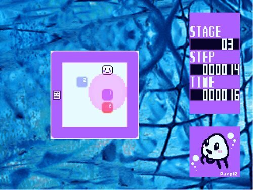 Purple-パープル- Game Screen Shot
