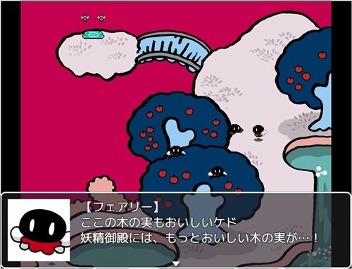 ドコドコ妖精御殿 Game Screen Shot1