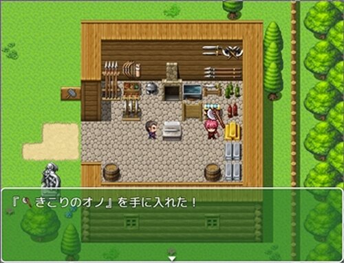 ライアス伝記 Game Screen Shot3