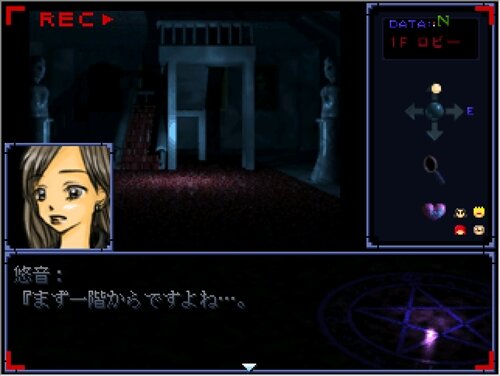 Gate In The Darkness～逢魔が刻～ Game Screen Shot