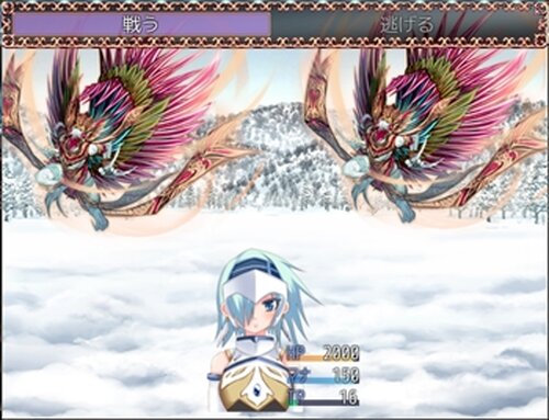 ラージェナス～雪の大地と白き騎士～ Game Screen Shot5