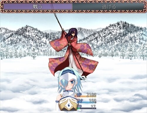 ラージェナス～雪の大地と白き騎士～ Game Screen Shots