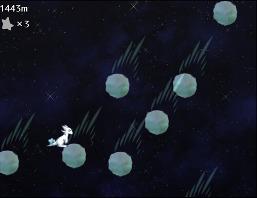 星の子ヴェルタと月への願い ゲーム画面
